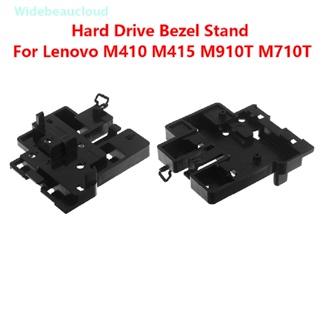 Widebeaucloud 1Pc Hard Drive Bezel Stand for Lenovo M410 M415 M910T M710T M2 Motherboard M.2 SSD  Nice