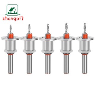 5Pc 8Mm Adjustable Countersink Drill Taper Drill Install the Step Drill HSS-Shank Countersink Woodworking Router Bit Set Milling Cutter Screw Extractor Demolition