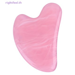 Rightfeel.th แผ่นกัวซาเรซิ่นธรรมชาติ สําหรับนวดใบหน้า