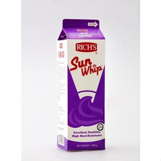 SUN Whip RICHS ซันวิป (ริชส์ กล่องม่วง) ขนาด 1 Kg