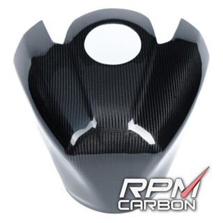 BMW S1000RR S1000R Carbon Fiber Tank Extender