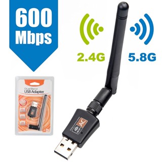 กตัวรับสัญญาณไวไฟ USB WIFI 5.0G + 2.4GHz Speed1200Mbps USB3.0 ตัวรับสัญญาณ wifi