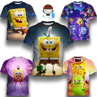 เสื้อยืดแขนสั้น พิมพ์ลายการ์ตูน SpongeBob SquarePants 3 มิติ สําหรับเด็กผู้ชาย [อายุ 3-12 ปี]