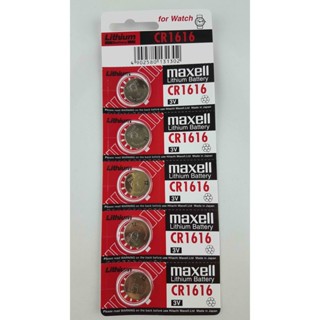 ถ่านกระดุม maxell CR1616 แผง 5 ก้อน 3V แท้100% (ถ่านกระดุมใช้งานดีเยี่ยม) ถ่าน