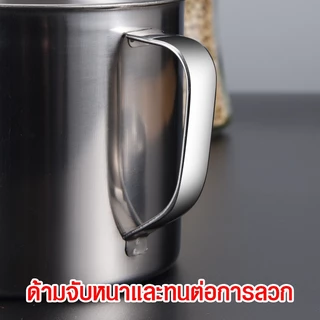 PQS ที่กรองน้ำมัน ถ้วยกรองน้ำมัน หม้อกรองน้ำมัน สแตนเลส พร้อมฝาปิด
