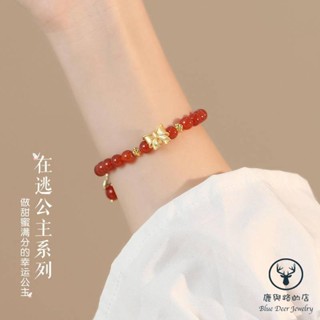 สร้อยข้อมืออาเกตธรรมชาติ จี้โบว์คริสตัลธรรมชาติ สําหรับผู้หญิง ขายส่ง