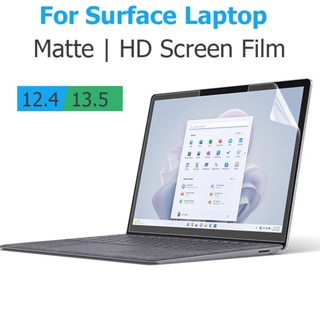 ฟิล์มกันรอยหน้าจอ HD แบบด้าน สําหรับแล็ปท็อป Microsoft surface laptop1 2 3 4 5 Go 12.4 13.5 นิ้ว