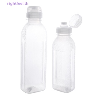 Rightfeel.th ขวดบีบน้ํามัน ขนาด 300 มล. 500 มล. สําหรับห้องครัว 1 ชิ้น