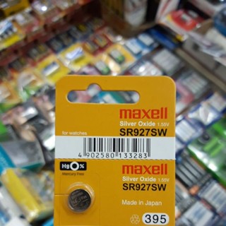 (1ก้อน) ถ่านกระดุม Maxell Sr927SW, 395 1.55V จำนวน 1ก้อน ของใหม่ ของแท้ ถ่าน