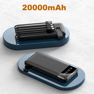 Power bank 20000mAh มีสายในตัว 4 เส้น fast charge แบตสำรอง เพาเวอร์แบงค์ ของแทั 100% CDB004