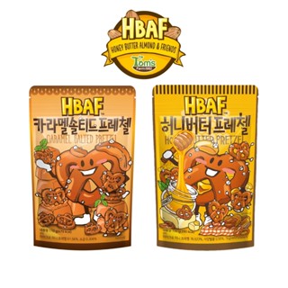 Hbaf คาราเมล รสเค็ม 110 กรัม / Honey Butter Pretzel 100 กรัม