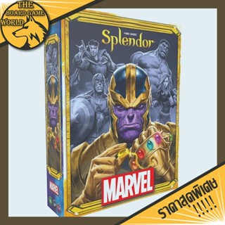 Splendor: Marvel Board Game