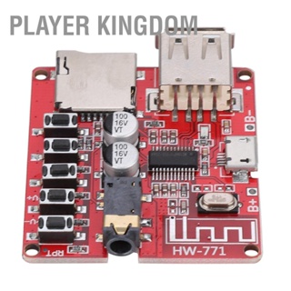 Player kingdom เครื่องขยายเสียงโมดูลรับสัญญาณเสียงรถยนต์เมนบอร์ดลำโพงบลูทูธ MP3 สเตอริโอบอร์ด