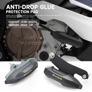 ใหม่ แผ่นกันล้ม กันล้ม สําหรับ BMW S1000R 2021 2022 2018-2020