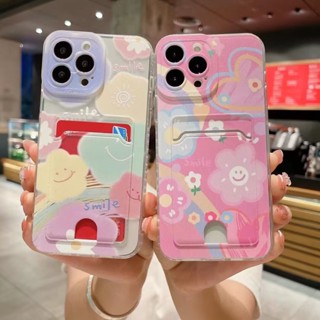 For iPhone 6 6S 7 8 Plus X XR XS 11 12 13 Mini 14 Pro MAX Fashion Smile TPU Phone Case With Card Slots