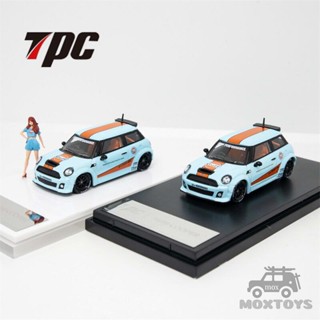 โมเดลรถยนต์ TPC 1:64 LBWK ขนาดเล็ก