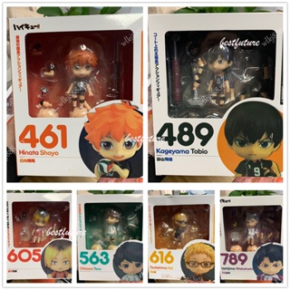 เนนโดรอยด์ ไฮคิว!! โมเดลฟิกเกอร์ Kageyama Tobio 489 Hinata Shoyo 461 1411Hinata Shoyo Change Face Anime Articulado ของเล่นสําหรับเด็ก