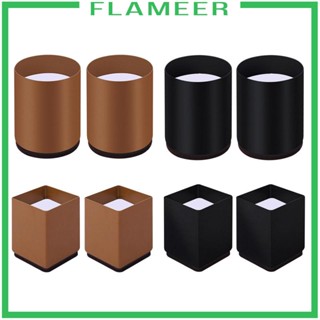 [Flameer] Furniture risers, bed risers, chair leg lifter, couch lifter, round 4x5cm, black