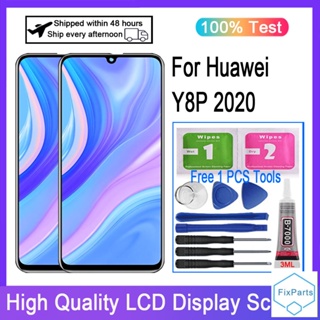 Tft อะไหล่หน้าจอสัมผัสดิจิทัล LCD แบบเปลี่ยน สําหรับ Huawei Y8P 2020 AQM-LX1