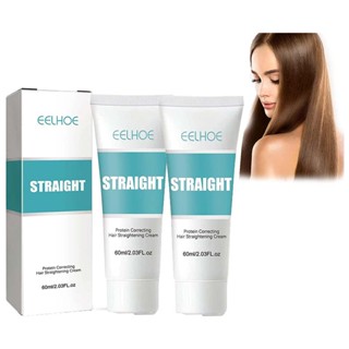  2pcs/60ml EELHOE protein correction straight hair cream with strong hair care effect, suitable for curly and damaged hair