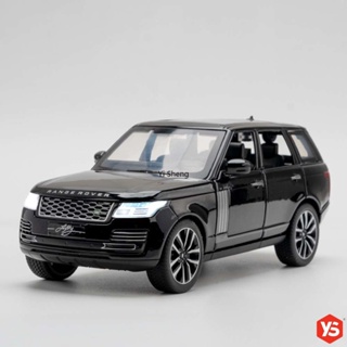 โมเดลรถยนต์ SUV สเกล 1:32 Diecast Land Rover Range Rover Fifty Edition พร้อมไฟ เสียง แข่งรถ