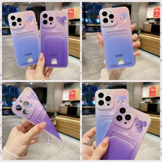 เคสโทรศัพท์มือถือ แบบนิ่ม ลายหมี Kaws พร้อมช่องใส่บัตร สําหรับ Realme C55 C33 C31 C30S C30 4G Realme 10T 5G