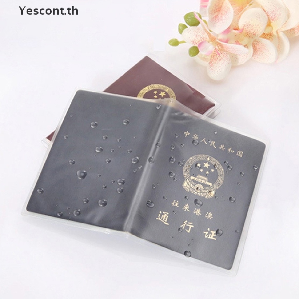 Yescont ซองใส่หนังสือเดินทาง แบบใส กันน้ํา TH