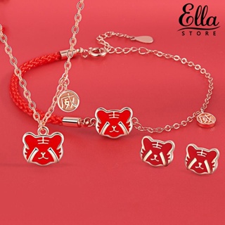 Ellastore123 สร้อยข้อมือเชือก สีแดง ทนต่อการสึกหรอ เข้ากับทุกการแต่งกาย สไตล์จีน ราศีสัตว์ สําหรับผู้หญิง