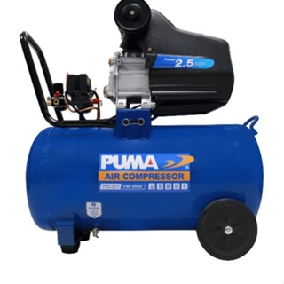 PUMA ปั๊มลมโรตารี่ 2.5 HP ขนาด 50L รุ่น CM2550