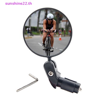 DOUSUN Bicycle 1PC Mirror Universal Left Right Mount Acrylic Convex or Flat Lens Rear View Sight Reflector Angle Adjustable TH