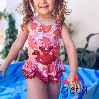 Geta- ชุดว่ายน้ํา แขนกุด ปักลายปู ฤดูร้อน ชายหาด สําหรับเด็กผู้หญิง