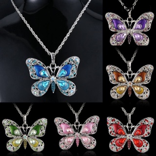 [Exquisite Jewelry House] สร้อยคอ โลหะผสม จี้รูปผีเสื้อ ประดับพลอยเทียม