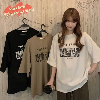 【เสื้อยืดโอเวอร์ไซซ์】เสื้อยืดแขนสั้น พิมพ์ลาย ทรงหลวม ขนาดใหญ่ สไตล์เกาหลี เรโทร รองรับ 150 กก.