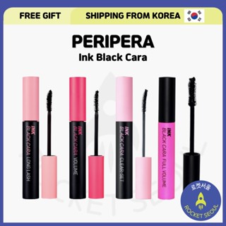 [PERIPERA] มาสคาร่า หมึกสีดํา (ขนตายาว ปริมาณ ใส)