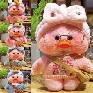 duck doll ตุ๊กตาเป็ดน่ารัก Hyaluronic Acid เป็ดน้อยสีเหลืองตุ๊กตาของขวัญวันเกิดแฟนของเล่นตุ๊กตาของขวัญวันหยุด