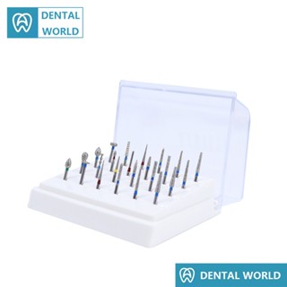 【dentalworld】อุปกรณ์เครื่องมือทันตกรรมบล็อกสว่านเจาะรูความเร็วสูง 24ชิ้น/กล่อง