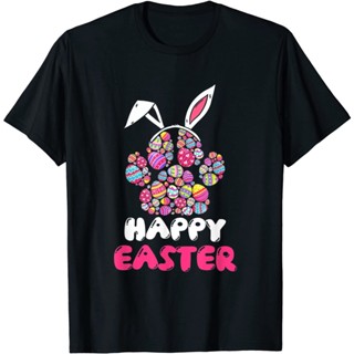 【2023】Memory of Jesus Christ T Shirt Funny Dog Paw Bunny Happy Easter Day Cat Mom Dad Pet Lovers Printed T Shirt