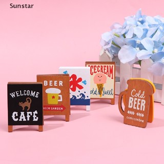 Sunstar ร้านกาแฟจิ๋ว บอร์ดประกาศ 1:12 เฟอร์นิเจอร์บ้านตุ๊กตา ของเล่นดี