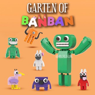 โมเดลฟิกเกอร์ Garten of Banban Jumbo Josh Opila Bird ของเล่นสําหรับเด็ก