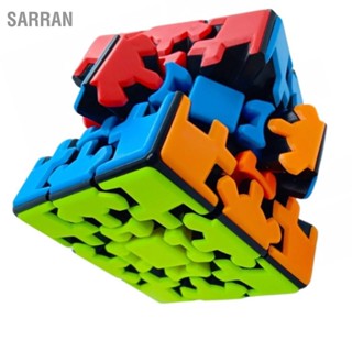 SARRAN 3x3x3 การศึกษาบล็อกของเล่นเกียร์โครงสร้างฟรีหมุนคลายปริศนาของเล่นสำหรับเด็ก