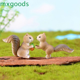 Mxgoods ตุ๊กตาสัตว์ขนาดเล็กสําหรับตกแต่งสวน 4 ชิ้น