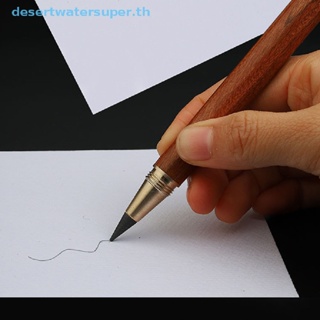 Dws ขายดี ปากกาดินสอ ไร้หมึก ไม่จํากัดหัวเปลี่ยน สําหรับวาดภาพ เครื่องเขียนนักเรียน