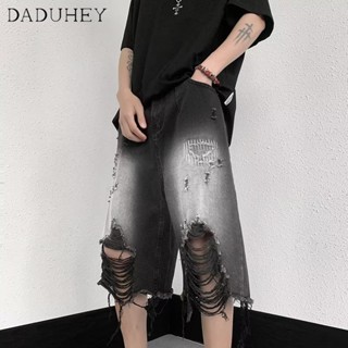 DaDuHey🔥 Mens 2023 Summer Fashionable Ripped Denim Shorts Fashionable All-Match Retro Five Points Pirate Shorts