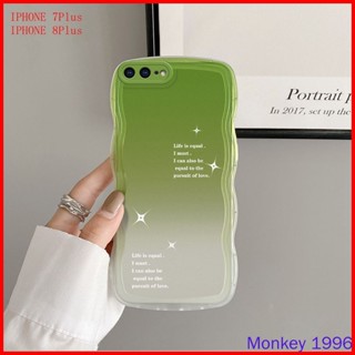 เคส iPhone 7 Plus iPhone 8 Plus เคส 6 7 8 SE 2020 เคสโทรศัพท์มือถือ tpu ไล่โทนสี สําหรับ BB