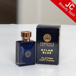 (Travel Size) Versace Pour Homme Dylan Blue Versace EDT for men 3ml.-15ml.