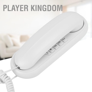  Player kingdom โทรศัพท์ตั้งโต๊ะอเนกประสงค์แบบติดผนังสำหรับโรงแรม ห้องน้ำ สำนักงาน ติดผนัง Family Landline สีขาว