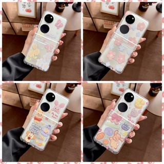 เคสโทรศัพท์มือถือ ลายดอกไม้น่ารัก สําหรับ Huawei P50 Pocket