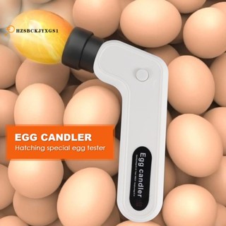 Egg Candler Tester Rechargeable Wireless Cool Light Incubator Candling Lamp with Two Soft Head Fit for All Eggs Type