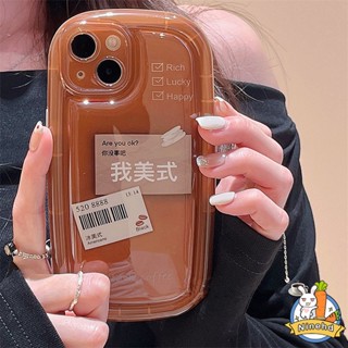 เคสโทรศัพท์มือถือ กันกระแทก กันรอยกล้อง ลายคาเฟ่อเมริกาโน่ สําหรับ Vivo Y16 Y02 Y02s Y35 Y22s V25e V25 Y15A Y15S Y21 Y21 Y21s Y33s Y33T Y21T Y12s Y12A Y20 Y20s Y20i Y17 Y15 Y12 Y1s Y51 Y50