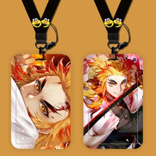 ชุดกระเป๋าใส่บัตรประจําตัวนักเรียน หนัง PU ลาย Demon Slayer Rengoku Kyoujurou พร้อมสายคล้อง